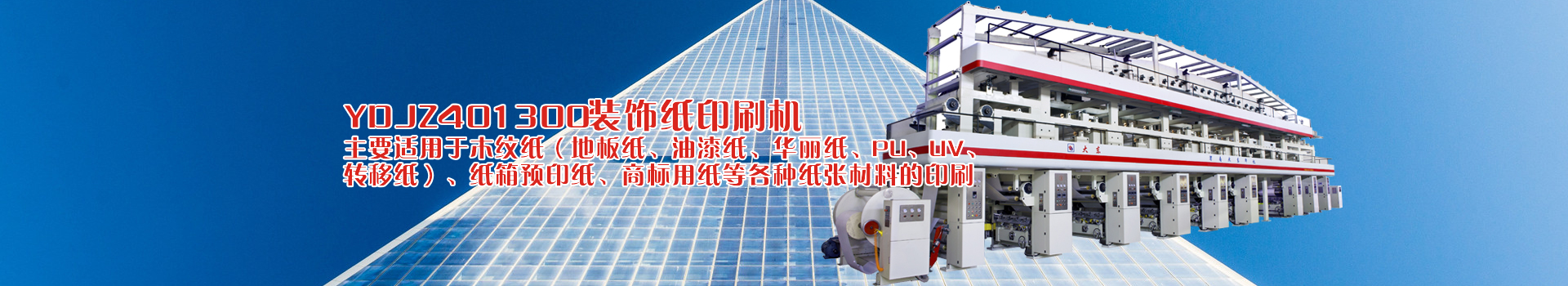 走進草莓视频ios