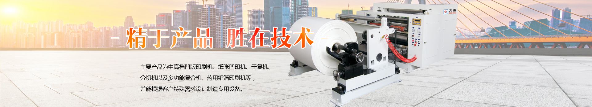 草莓视频ios優勢