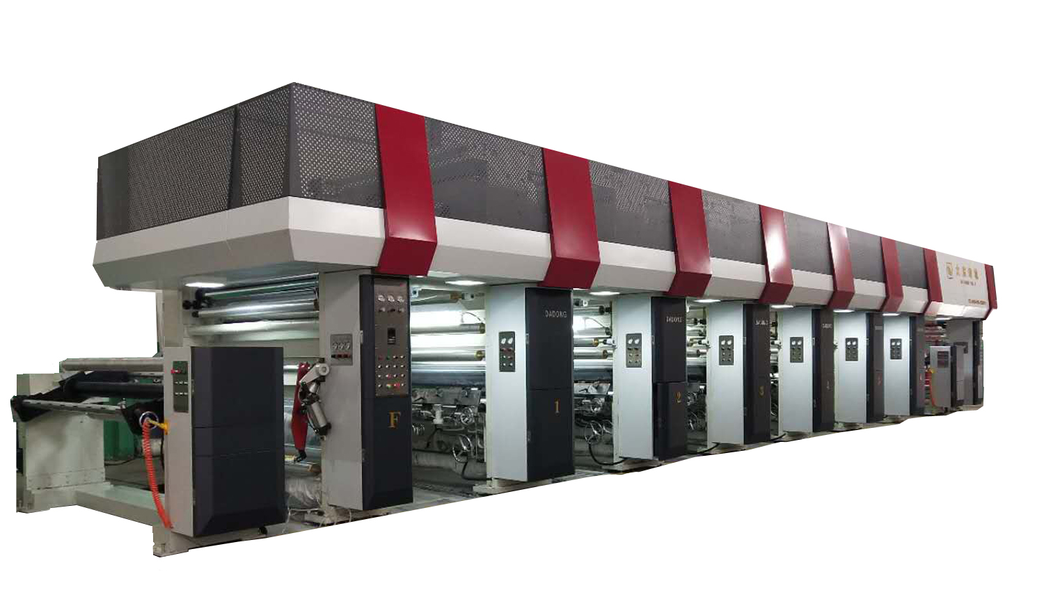 1250寬 350m/min 電子軸熟（shú）料包裝印刷機